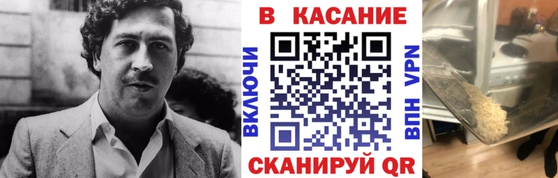 Все наркотики Аткарск МАРИХУАНА  Меф мяу мяу  Кокаин  A PVP  ОМГ ОМГ онион  ГАШИШ 