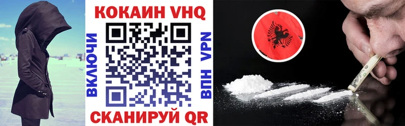 Галлюциногенные грибы Аткарск