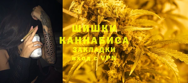 марки lsd Зеленокумск