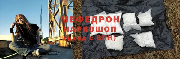 твердый Володарск