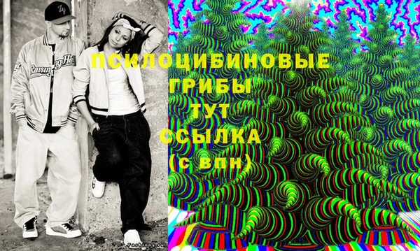COCAINE Аркадак